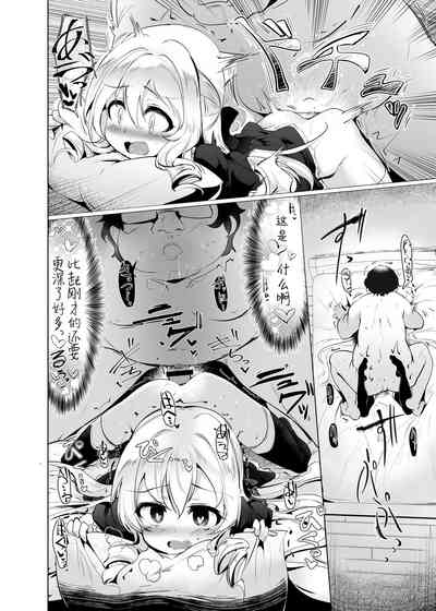 第32頁圖