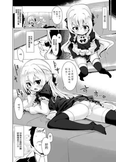第36頁圖