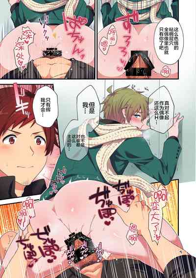 第4頁圖