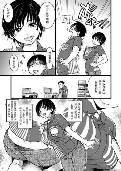 第4頁圖