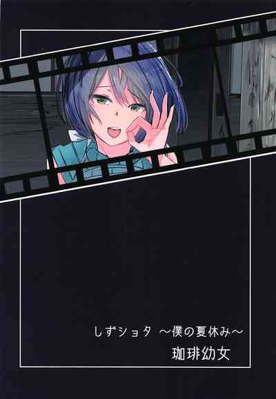第28頁圖