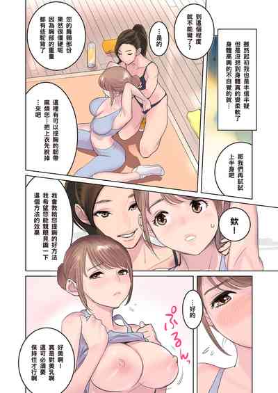 第4頁圖