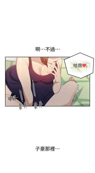 第112頁圖