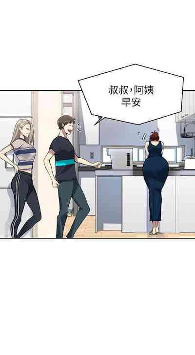 第16頁圖
