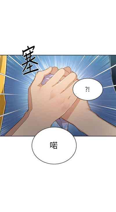 第32頁圖
