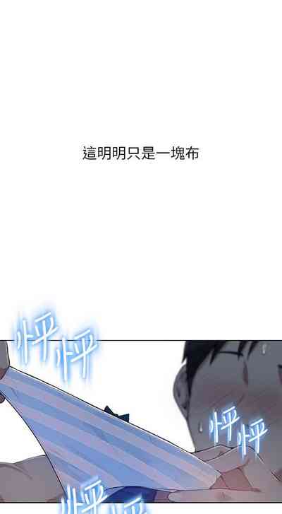 第36頁圖