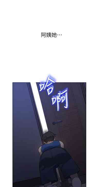 第40頁圖