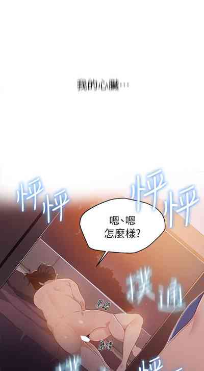 第48頁圖