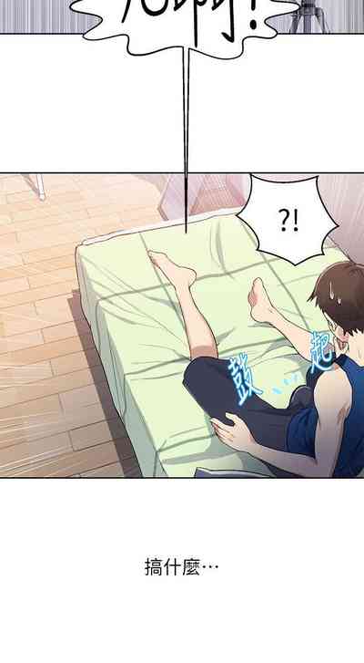 第72頁圖