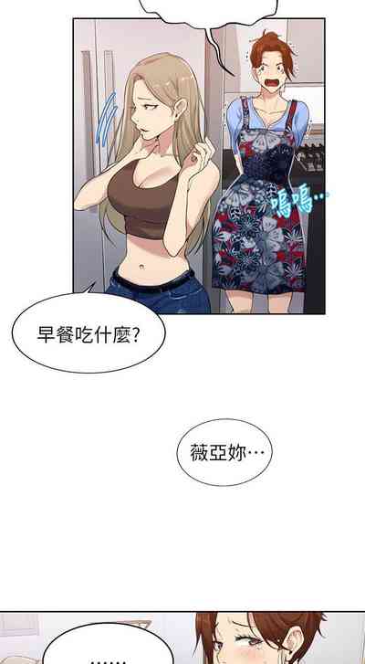第76頁圖