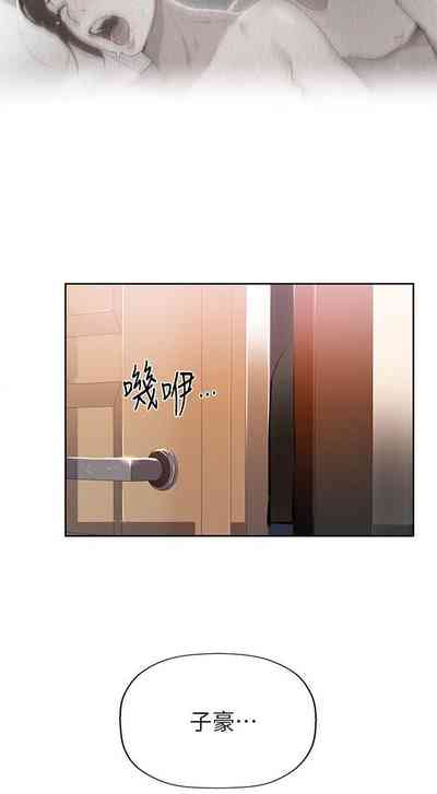 第88頁圖