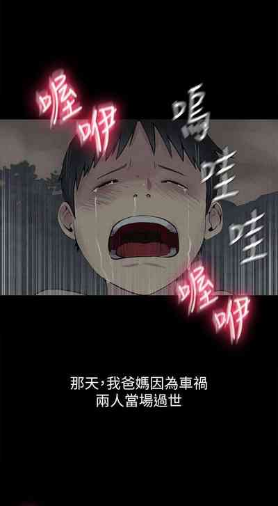 第8頁圖