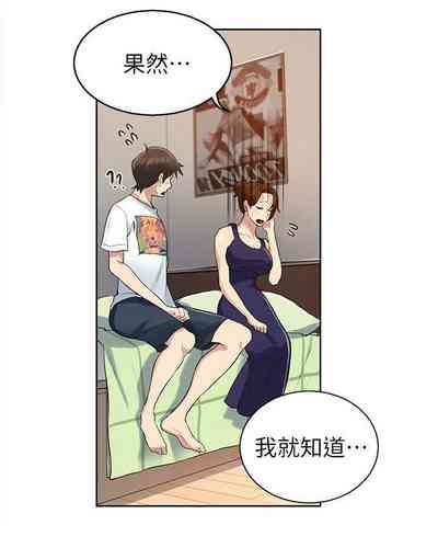 第92頁圖