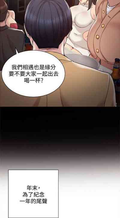 第16頁圖