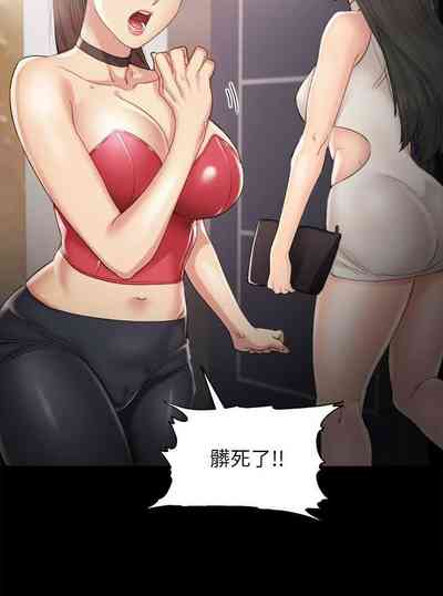 第20頁圖