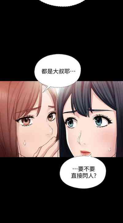 第28頁圖