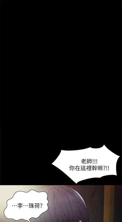 第36頁圖