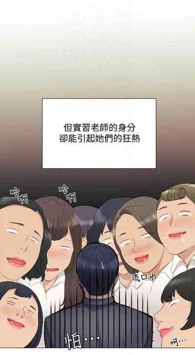第44頁圖