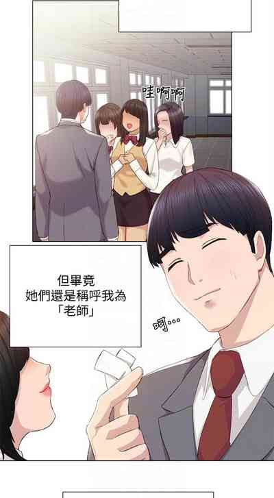 第48頁圖