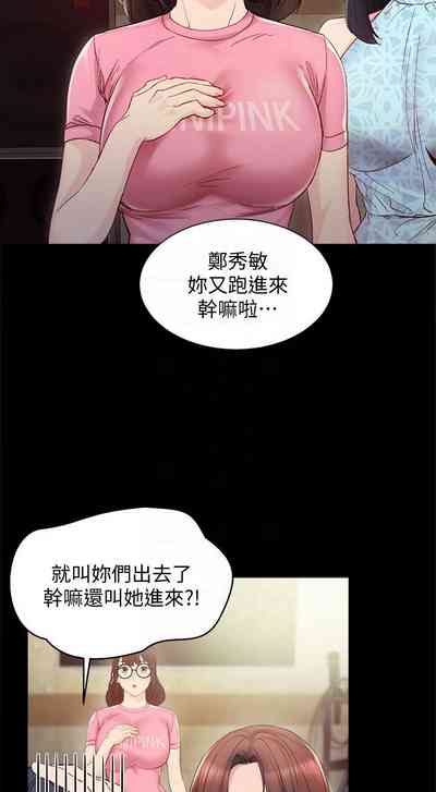 第56頁圖