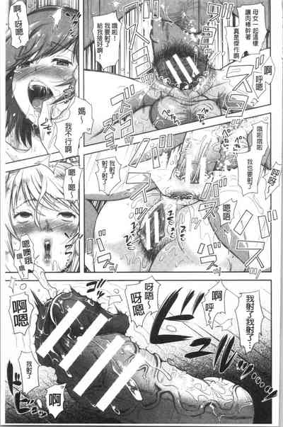 第108頁圖