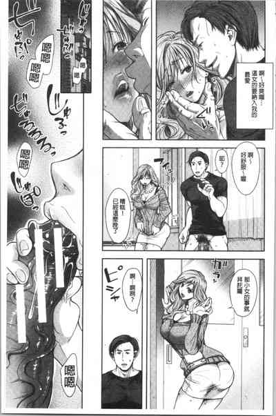 第184頁圖