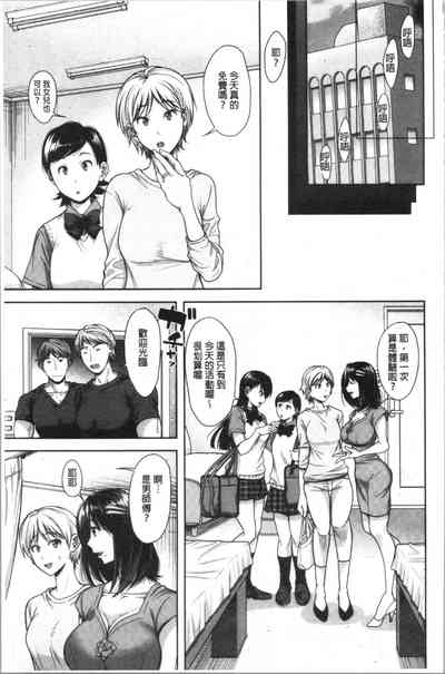第56頁圖