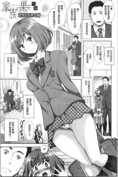 第84頁圖
