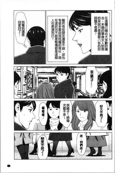 第100页图