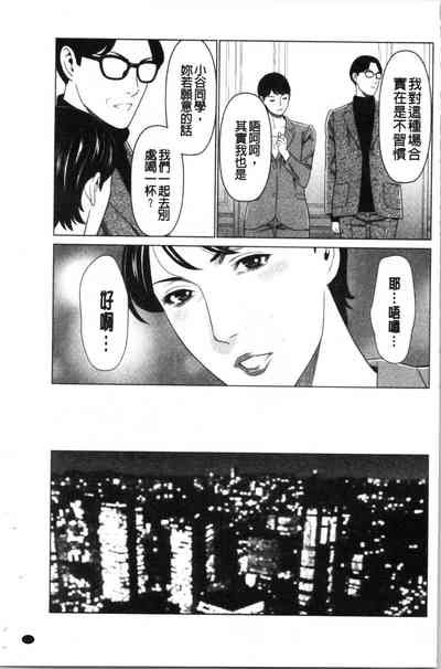 第104页图