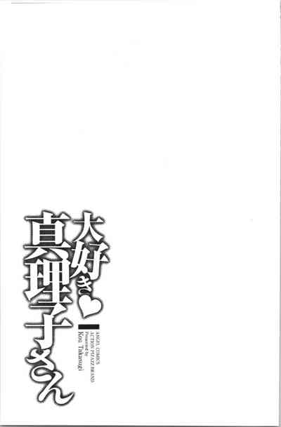 第116页图
