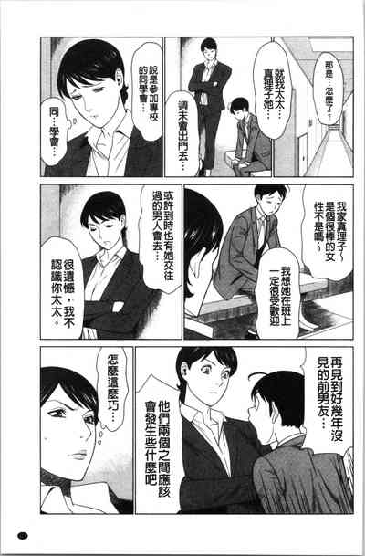 第120页图