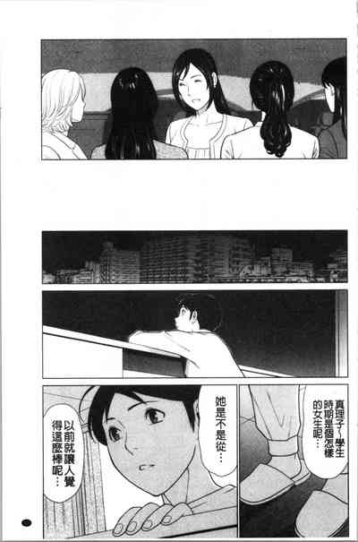 第128页图