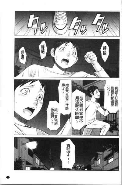 第140页图