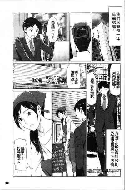 第24页图