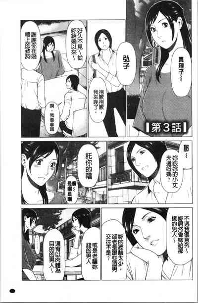 第44页图