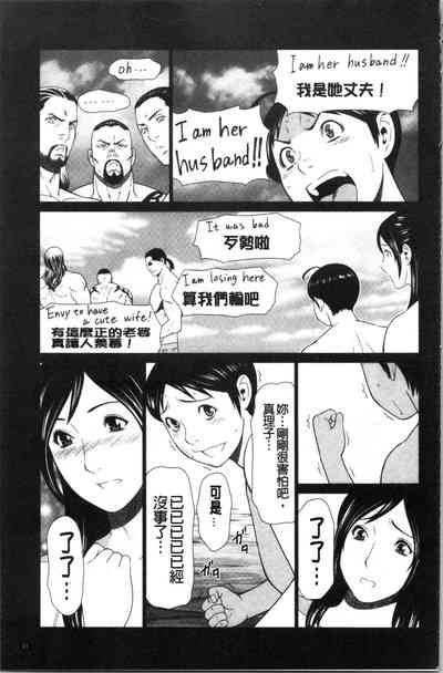 第48页图