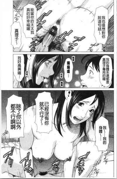 第56页图