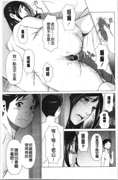 第68页图