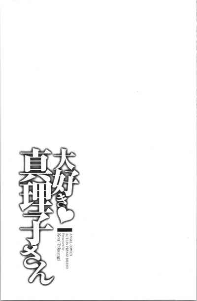第80页图