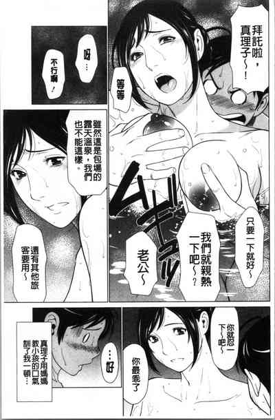 第88页图