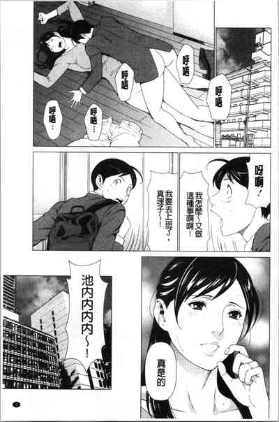 第8页图