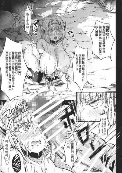 第28页图