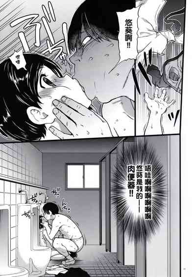 第16頁圖