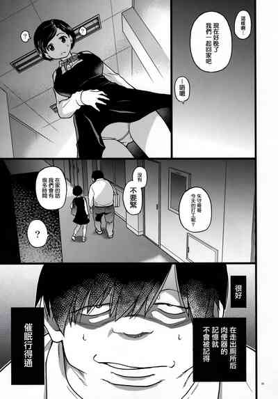 第36頁圖