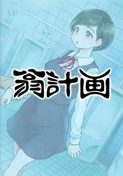 第40頁圖