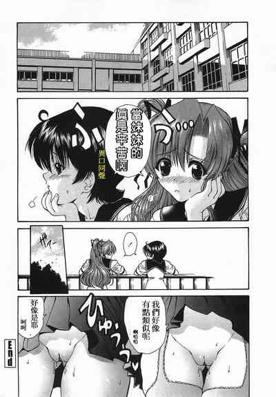 第20頁圖