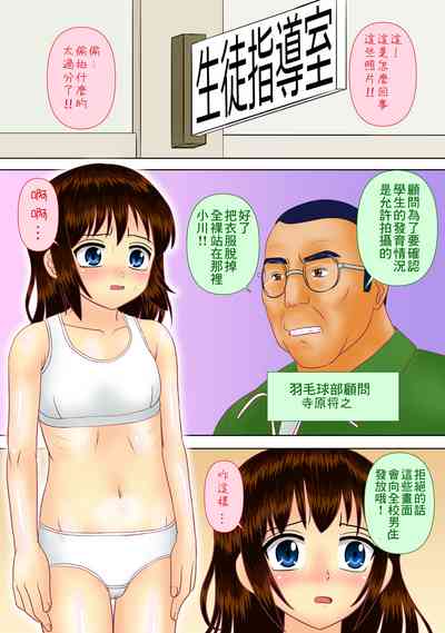 第8頁圖