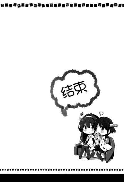 第24頁圖