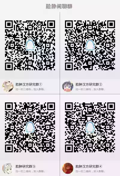 第32頁圖